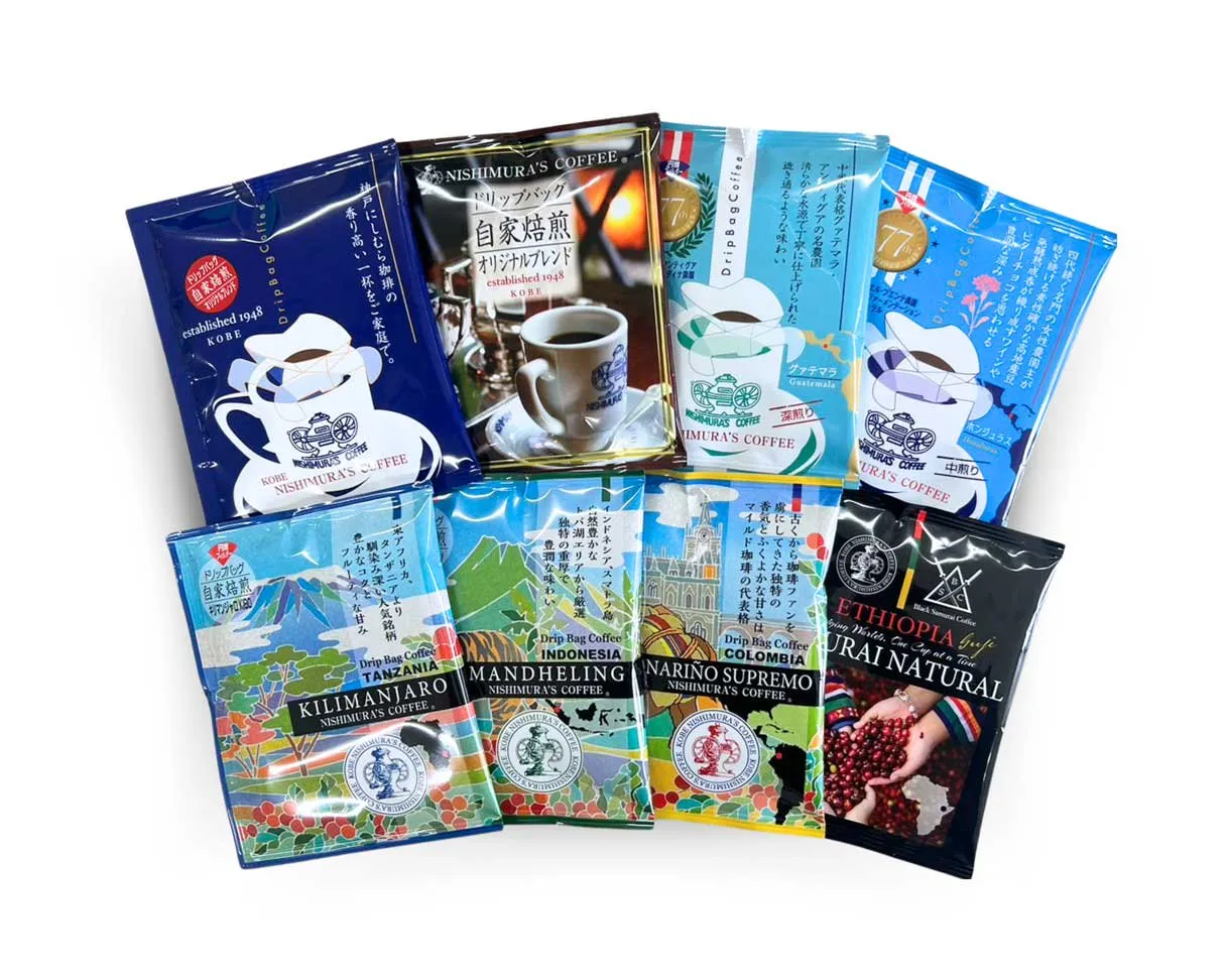 ドリップバッグ7種8袋アソートギフト