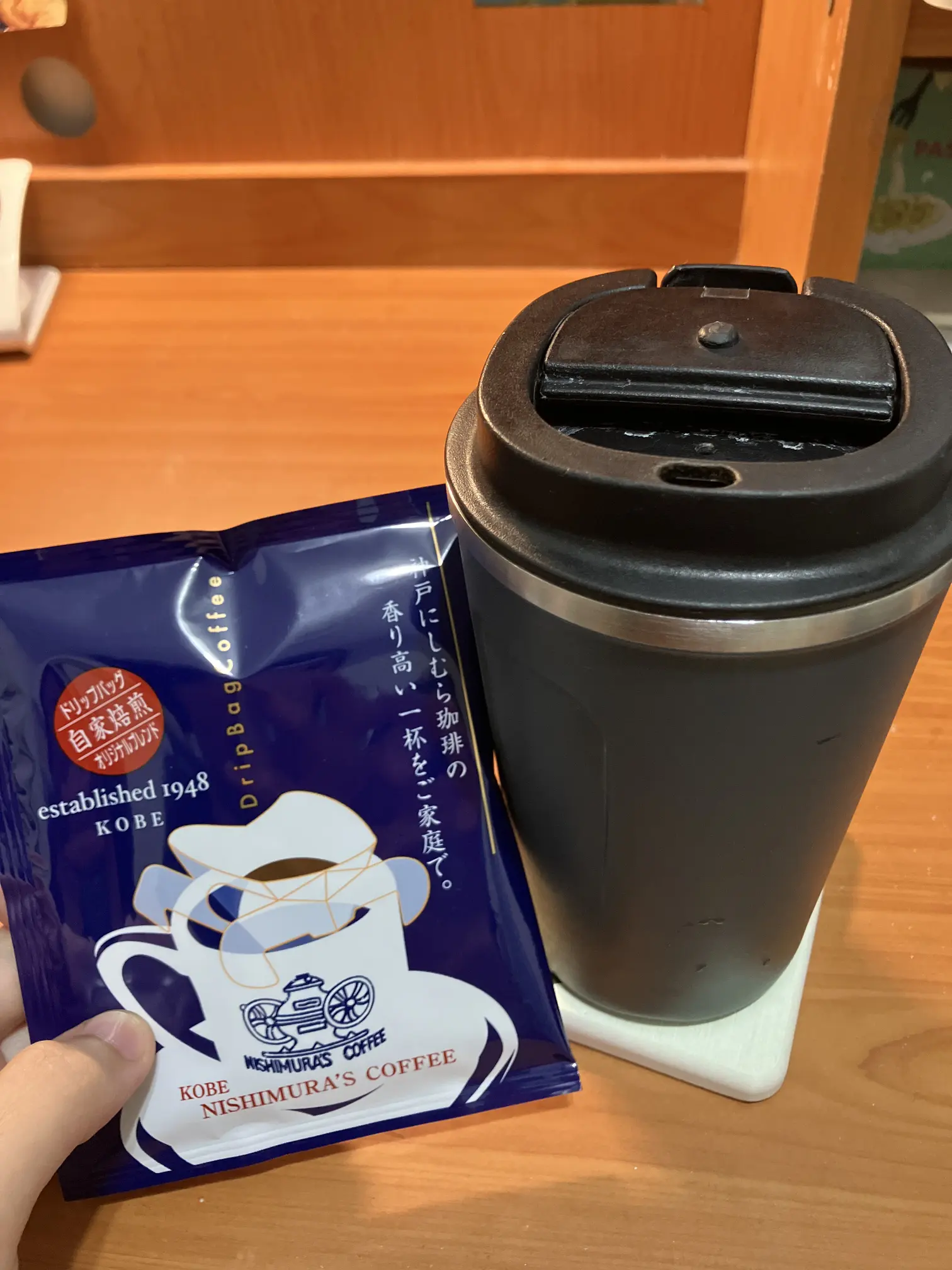 經典自家烘焙（藍）