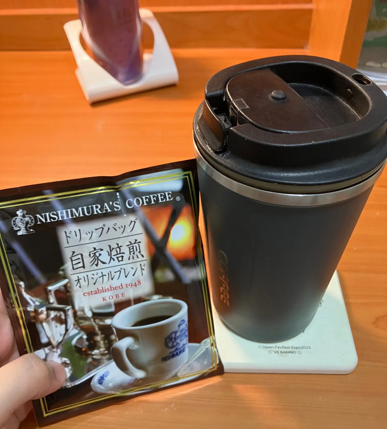 經典自家烘焙（黑）